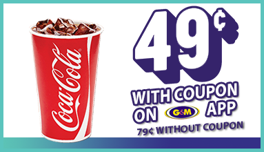49 Cent Fountain 49 Cent Fountain